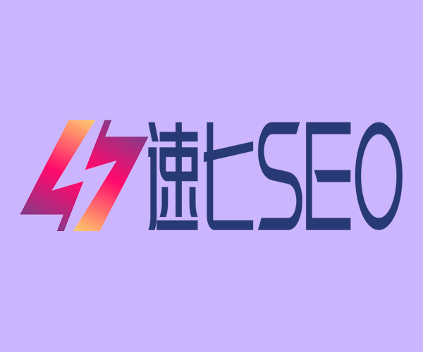 我的网站设置优化方法是什么？