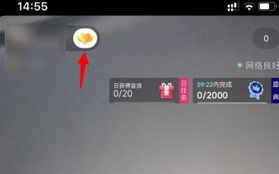 抖音粉丝灯牌怎么亮起来（教你快速点亮粉丝灯牌）