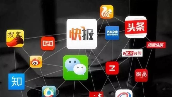 抖音热点关联二次复核周期分析（热门话题下的审核排查流程与周期解析）