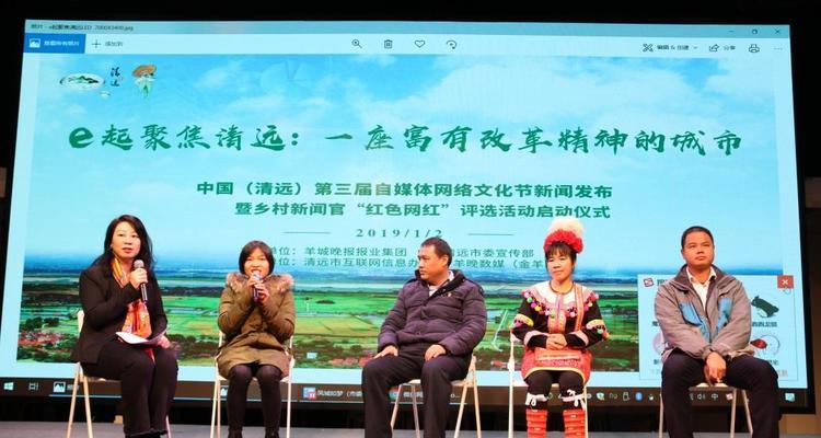 探究抖音意义，助力农业发展（深入了解概念）