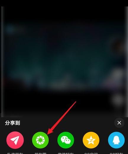 如何开通抖音商品分享功能（详细步骤一网打尽）