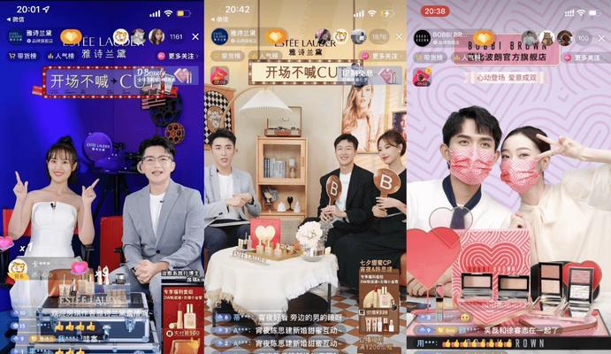 揭秘抖音送灯牌，是否需要花钱（探究抖音送灯牌的真相）