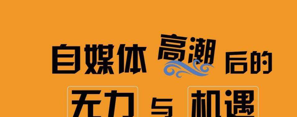 抖音搞笑视频变现难度大（为什么抖音搞笑视频变现如此艰难）