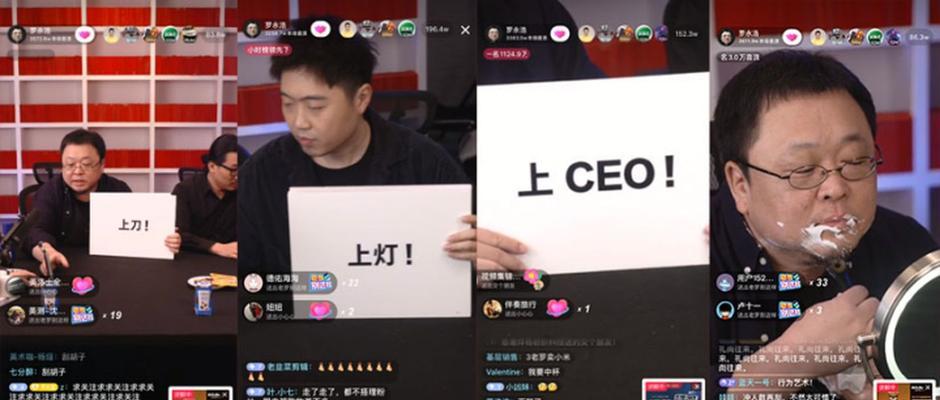 抖音个人账号的带货能力（抖音平台带货）