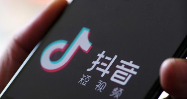 如何将抖音个体店铺升级为专营店（教你一步步完成抖音店铺升级）