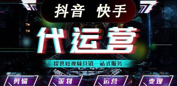 抖音开展“冰丝棉”等材质不规范描述专项治理（针对冰丝、氨纶等材质误用）