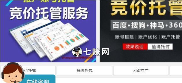 掌握HTML5，打造专业网站（HTML5的重要性及应用）