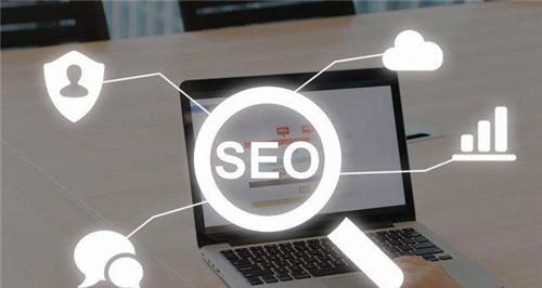 SEO与SEM的区别（如何选择最适合你的数字营销策略）