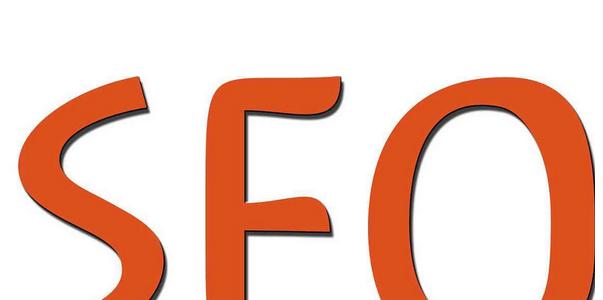 SEO优化必备的外链平台推荐（提高网站权重）
