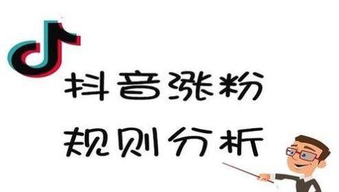 抖音一下子删除太多作品有影响吗（抖音删除作品会不会影响账号和视频）