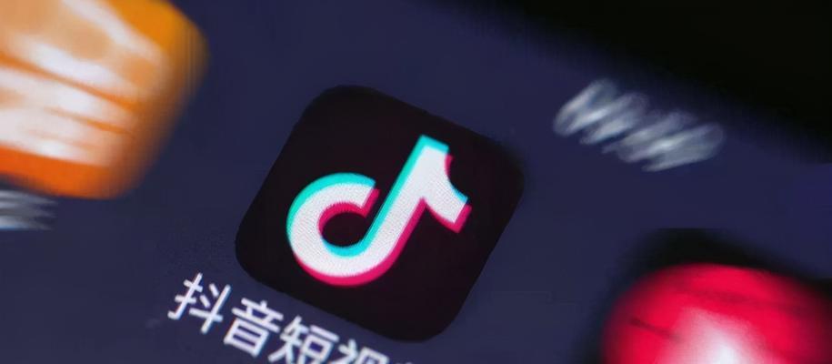 如何快速提升抖音播放量（15个步骤教你轻松达成抖音运营目标）