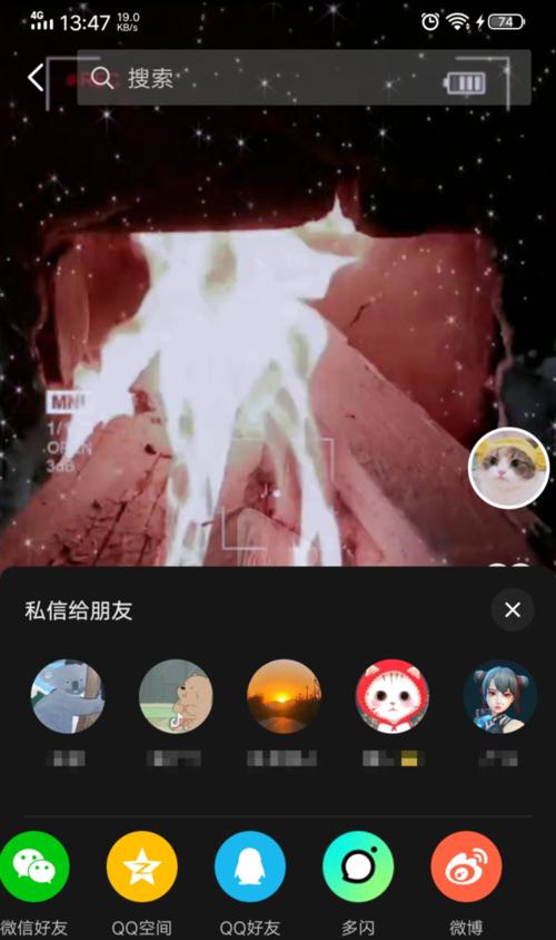 如何删除自己的抖音作品（教你快速删除无用作品）