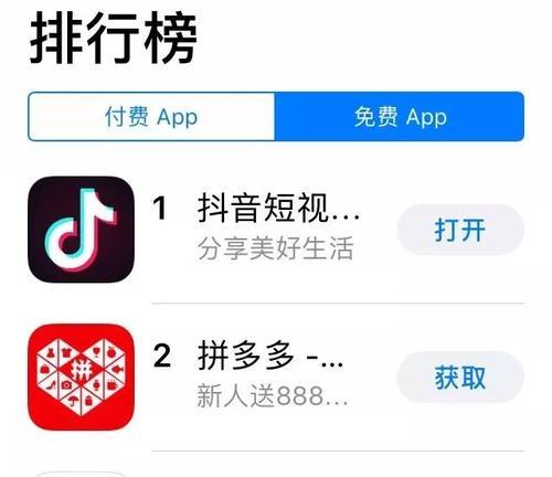 如何删除自己的抖音作品（教你快速删除无用作品）