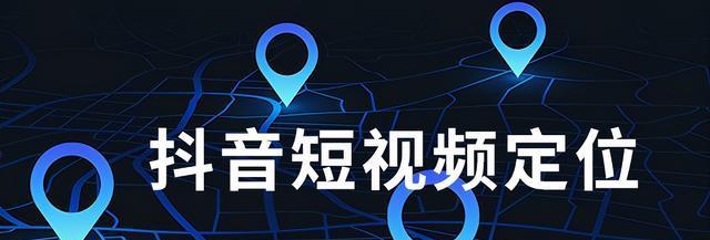 为什么你的短视频火不了（探究短视频内容）