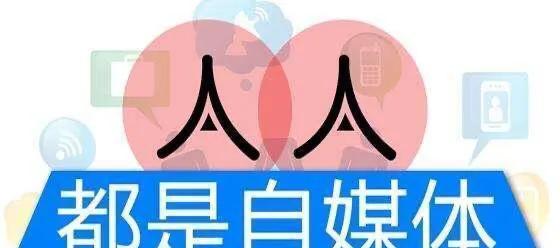 为什么总是做不好抖音（探究40条理由）