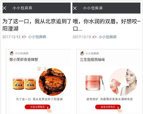 短视频母婴赛道（母婴内容行业竞争激烈）