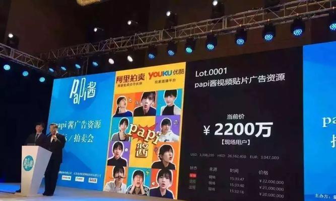 2024年抖音618活动火热开启（趁着618大促）