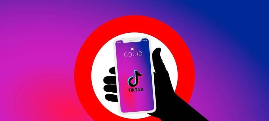 TikTok与抖音的差异（哪个更适合你）