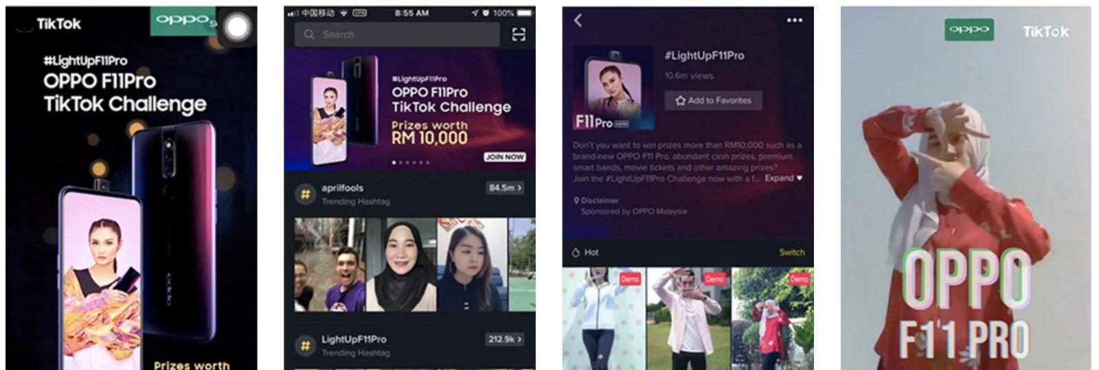 TikTok广告变现秘密揭秘（如何在TikTok上通过广告变现赚取收益）