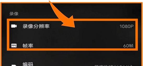 快手12点发带来新热潮（新玩法让你的视频更有热度）