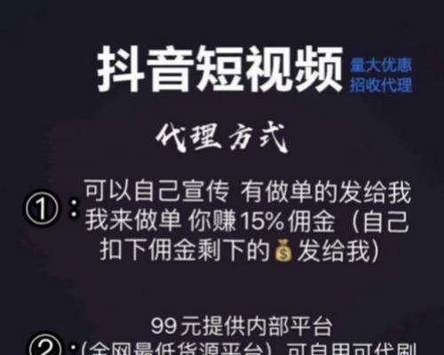 快手1万粉丝官方发工资计划曝光（1万粉丝、发工资、怎么办）