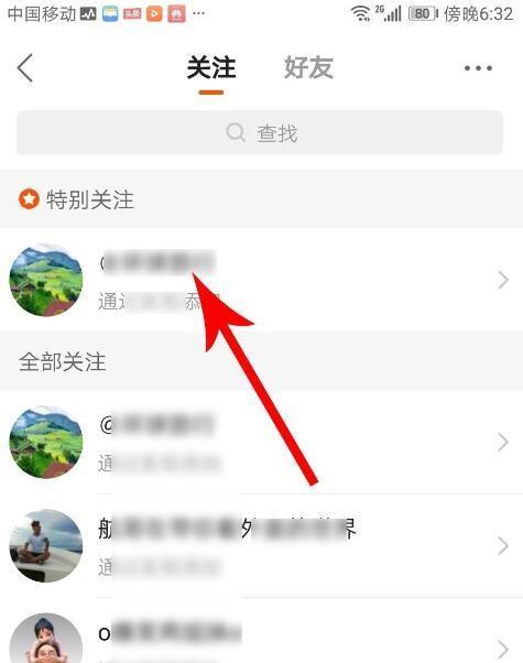 快手200万粉丝能赚多少（200万粉丝如何变现）