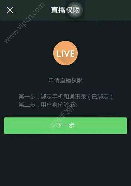 快手B类违反规定详解（了解快手B类违规行为及处理方式）