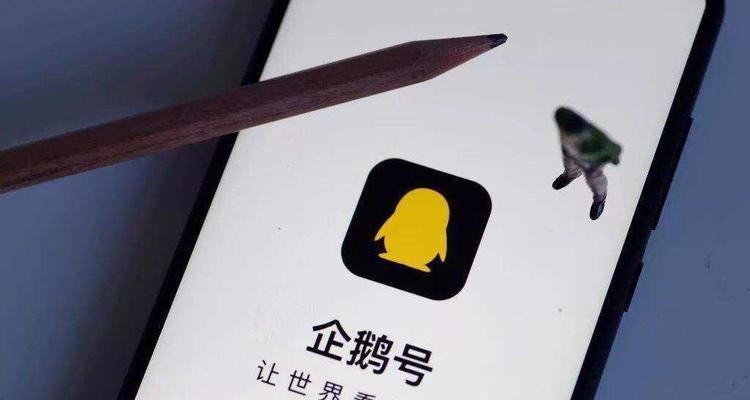 快手播放量骤降原因分析与解决方法（快手视频播放量骤降？别慌）