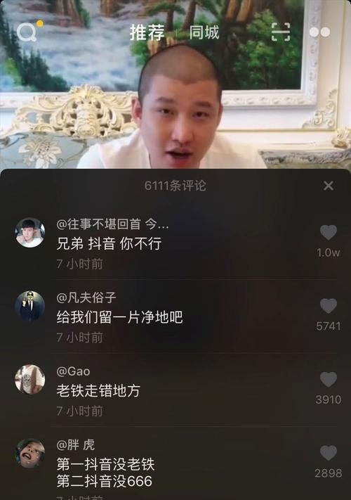 快手启动播放录制内容专项治理，严厉打击违规行为（保护青少年健康成长）