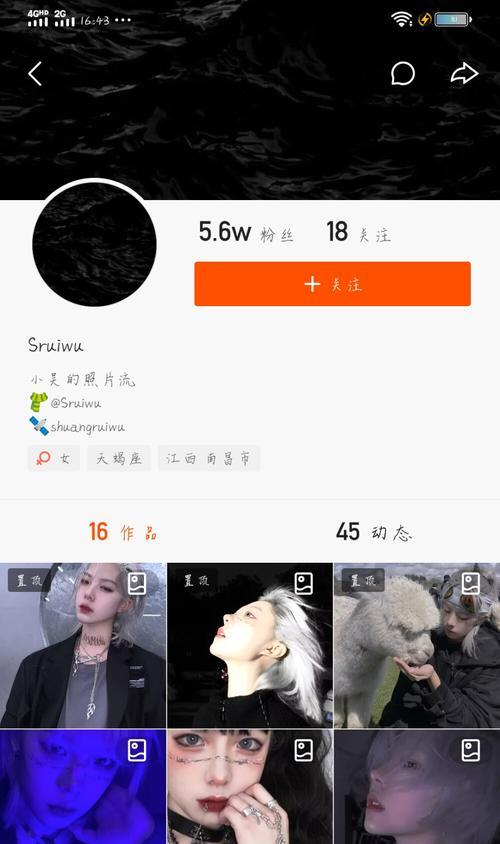 快手没有1000粉丝也可以卖货吗（零粉丝也能成为快手卖货大咖）