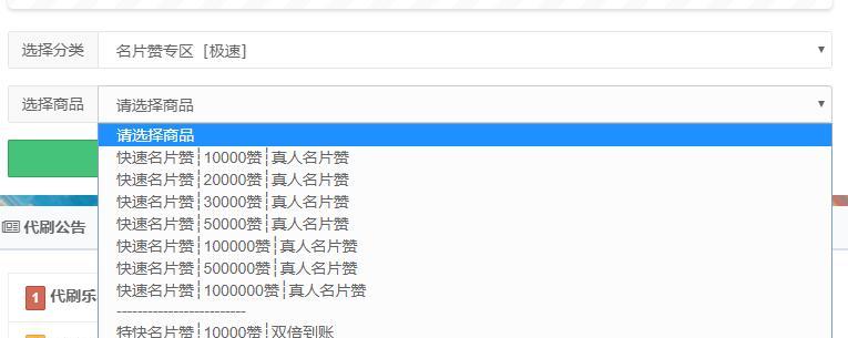 快手推广保证金退款攻略（不小心交了快手推广保证金怎么办）