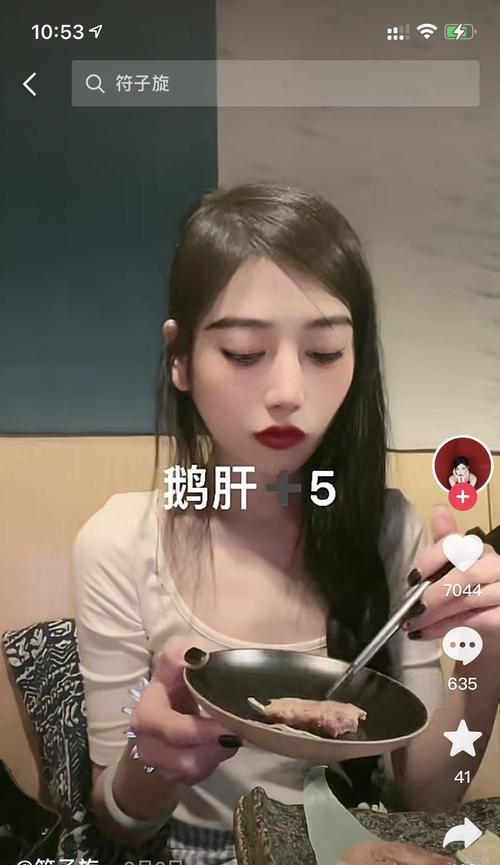 快手吃货网红（揭秘快手吃货网红的食品制作技巧和生活趣事）