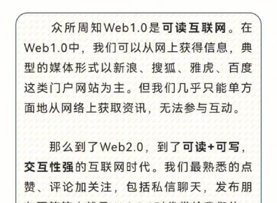 快手磁力金牛直播推广生态流量调控规则剖析（流量调控策略）