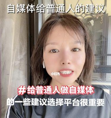 快手点赞取消对方无显示（你点赞的视频是否被对方看到）
