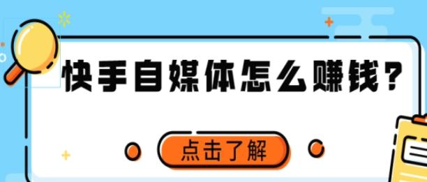 如何解除快手点赞私密设置（让您的快手点赞更加自由）