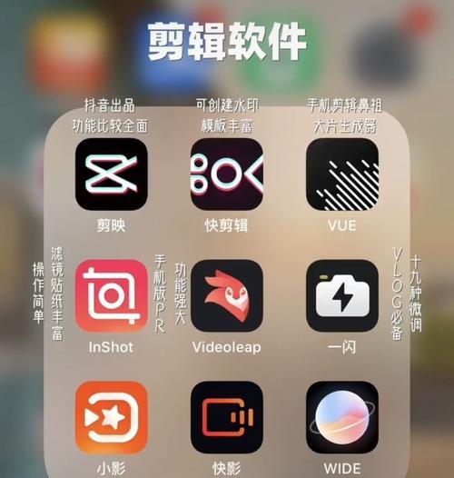 快手点赞的意义与作用（了解快手点赞为何如此重要）