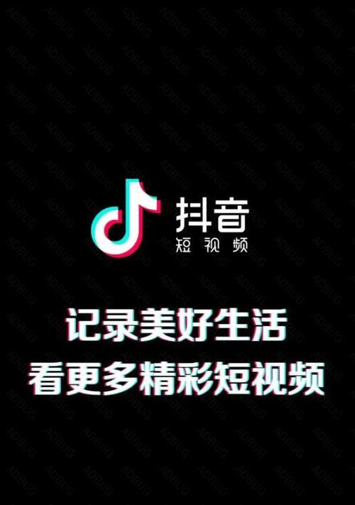 快手点赞的意义与作用（了解快手点赞为何如此重要）