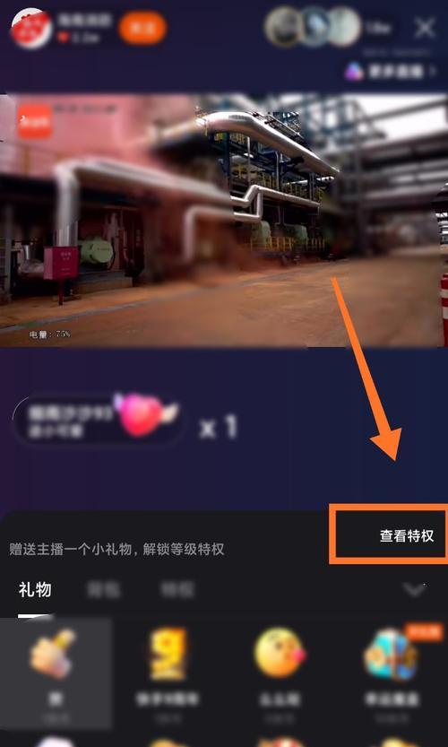 快手点赞能赚钱吗（揭开快手点赞的真相）