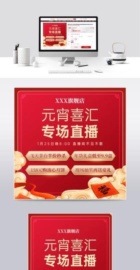 快手电商春节不打烊，购物无休止（狂欢不止）
