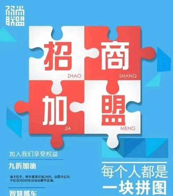快手电商家电家装节大促活动规则公布（限时优惠、购物返现、新品首发）