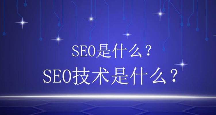深入了解5种网站內部开发技术（探索网站內部开发技术的秘密）