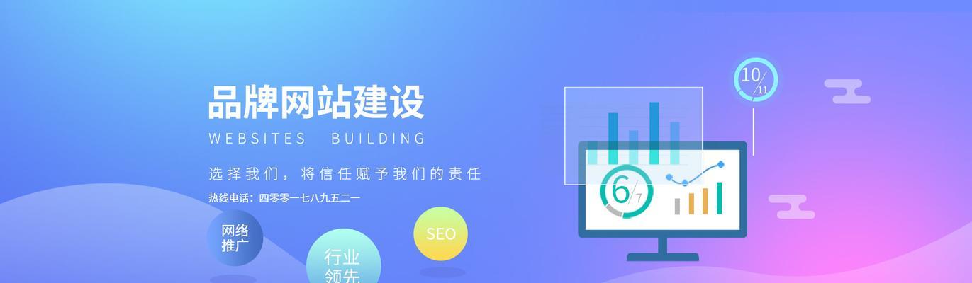 深入了解5种网站內部开发技术（探索网站內部开发技术的秘密）