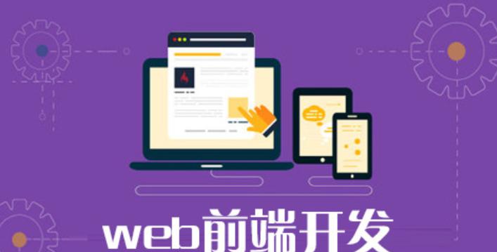 PC端长尾词快速排名的教学方法（掌握SEO技巧）