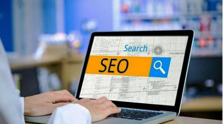 SEO技巧（提高排名的关键在于内容）