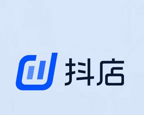 抖音小店运费险退的钱退到哪里（详细了解抖音小店运费险退款相关问题）