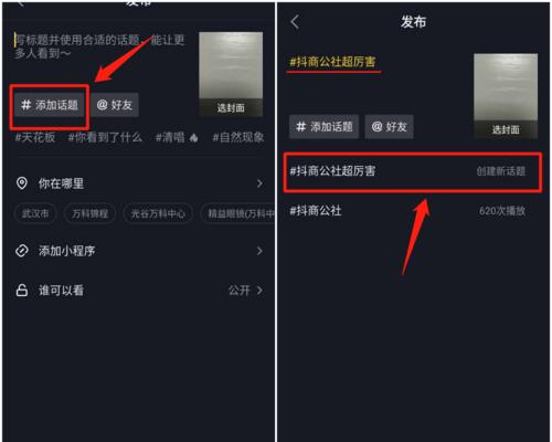 抖音小黄车离我们而去（小黄车突然不见了）