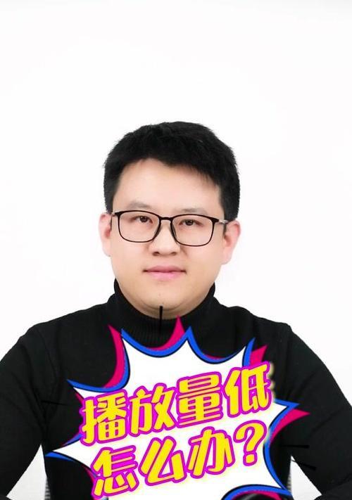 抖音小助手开通指南（教你一步步开启抖音小助手）