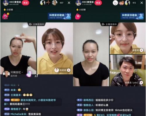 如何成为抖音星图达人并轻松提现（星图达人的秘诀及提现攻略）