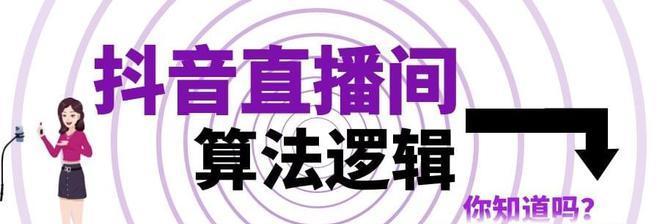 抖音一百万点赞的收益到底有多少（探究抖音大V如何从百万点赞中获得收益）