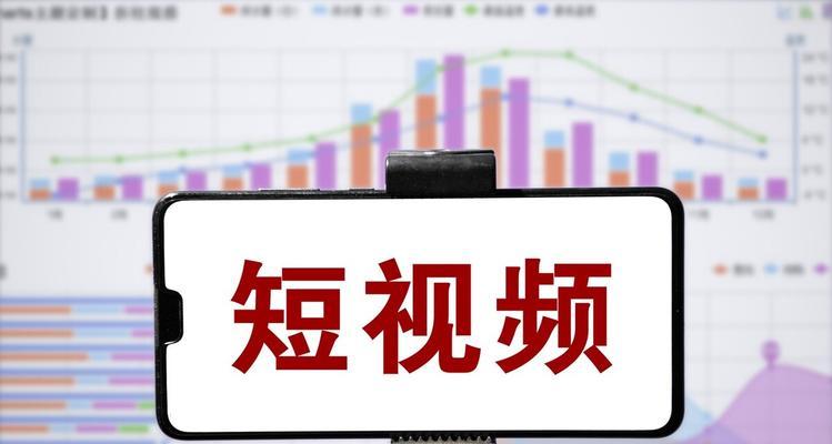 抖音一起看推荐的内容及其工作原理（打开抖音一起看）
